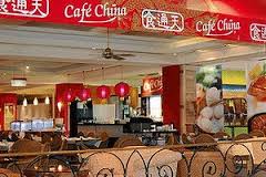 Caf+?-? China Chinese Seafood Restaurant