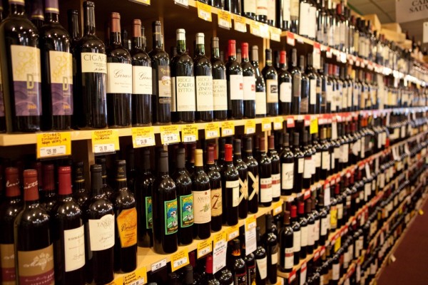 Cellarworld