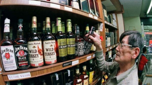 Champion Liquor Strores