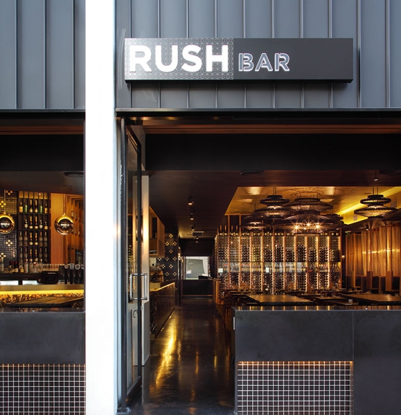 Rush Lounge