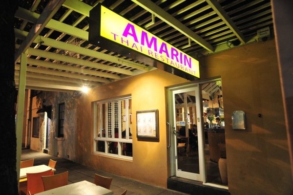 Amarin Thai Restaurant