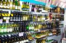 Jimmy's Liquor