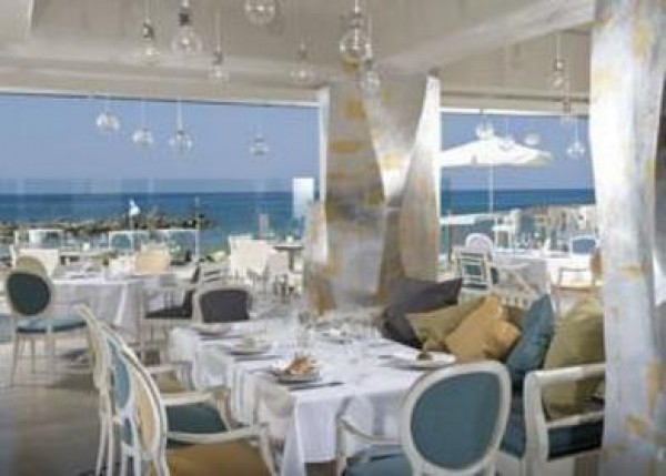 Knossos Nite-Spot Restaurant