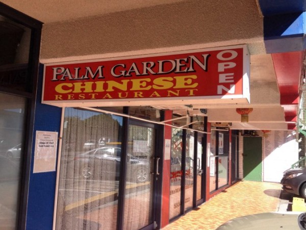Palm Garden Chinese Restaurant